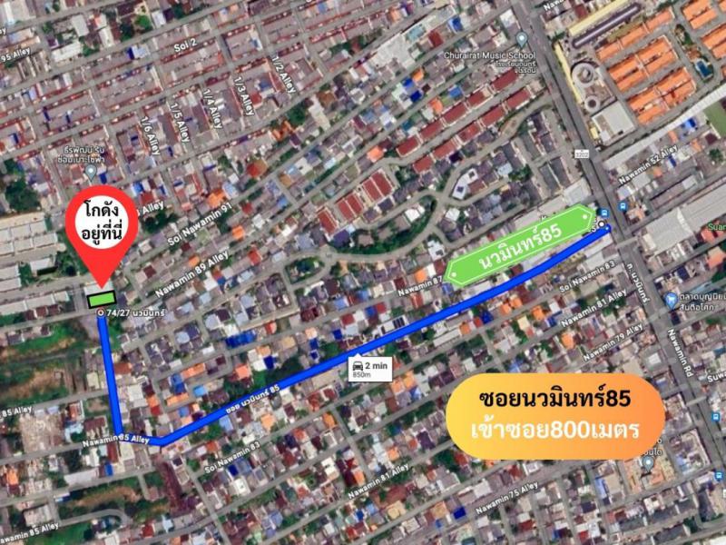 โกดัง 19900000 กรุงเทพมหานคร เขตบึงกุ่ม